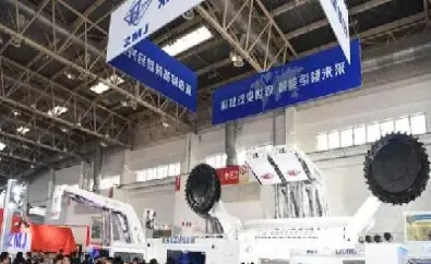 郑煤期货里是什么(郑煤期货是什么品种)_https://www.dglong8.com_理财品种_第1张