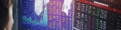 期货原油直播间哪个好(期货原油直播间哪个好一点)