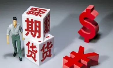 做期货一年一倍(做期货一年一倍收益)