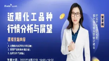 ad期货直播间(元宝期货直播间)