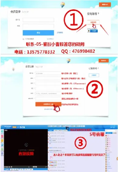 商品期货喊单直播室在哪看到(商品期货现场直播)