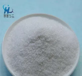 聚丙烯期货受哪些影响(聚丙烯期货受哪些影响最大)