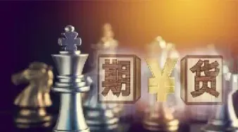 期货交易品种的资产限制性(期货交易品种的资产限制性有哪些)