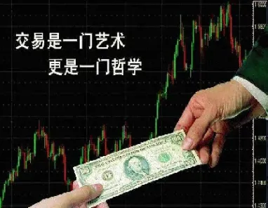 做外盘期货的门槛(做外盘期货的门槛是多少)