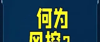 期货反向理论怎么用(期货反向理论怎么用符号表示)