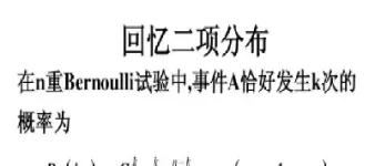 期货上涨概率计算公式(期货上涨概率计算公式是什么)