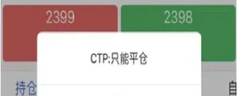哪可以办期货账户(到哪里办理期货帐户)