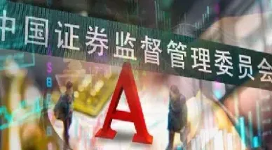 国内期货进修(期货进修学院)