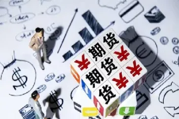 期货 满仓是什么意思(期货满仓是什么意思)