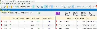 期货交易分价图应用(期货分价表怎么看)