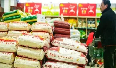 大米期货怎么买(大米期货怎么买卖)