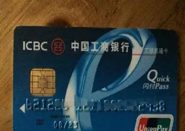 期货账户银行卡丢失(期货账户银行卡丢失怎么办)
