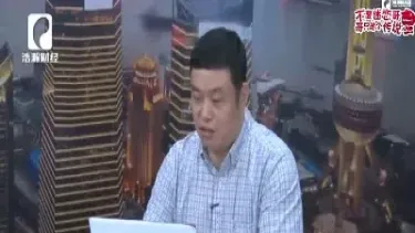 期货直播实盘最新做单(最新期货直播实盘做单)