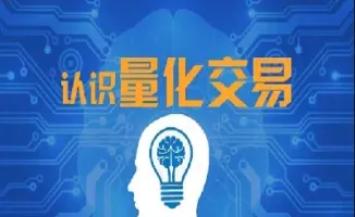 场内期权期货可期(场内期权期货可期权的区别)