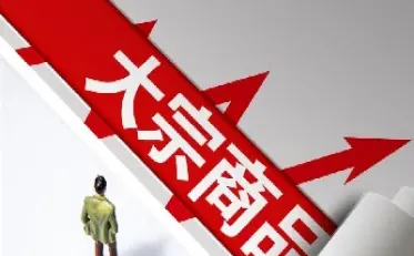 期货转期是什么意思啊(原油期货转期点差)