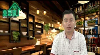 财经直播期货直播信远财经(期货行情分析直播间)