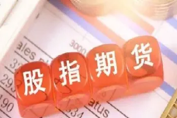 1月19号期货开盘吗(1月19号期货开盘吗今天)