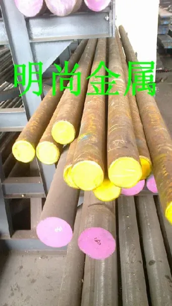 42crmo板八月河钢期货涨(8月份钢板行情)