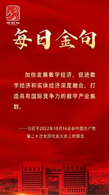 实体经济和期货联系(实体经济和期货联系的关系)