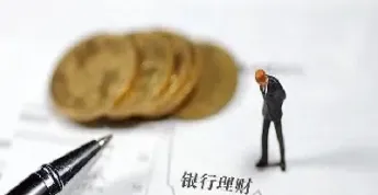 顿悟期货交易之真谛(顿悟期货交易最高境界)