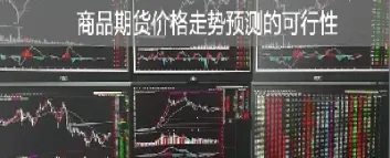 我国股指期货主要品种(我国股指期货主要品种有哪些)