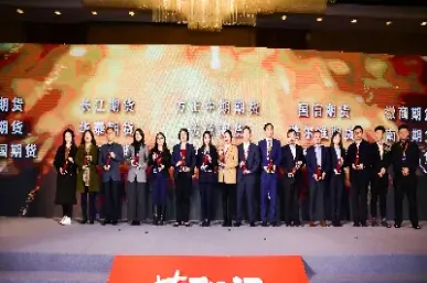 期货业开始混战(期货市场怎么了)