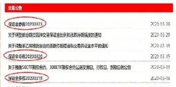 期货美金怎么计算(期货美金怎么计算的)