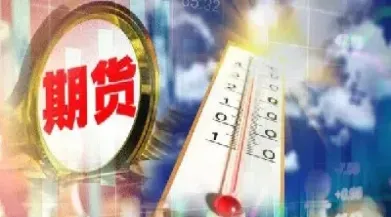 期货天气升水注入是什么意思(升水期货)