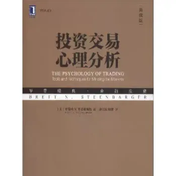 期货名人谈交易依据(期货名人有哪些)