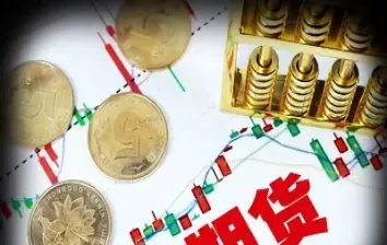 金融期货合约标的物是什么(金融期货合约标的物是什么意思)