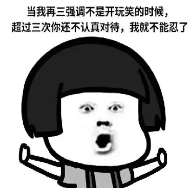 反正我不会说期货(没有期货世界会怎样)