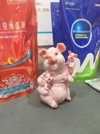 期货 生猪养殖的饲料(期货生猪养殖的饲料有哪些)