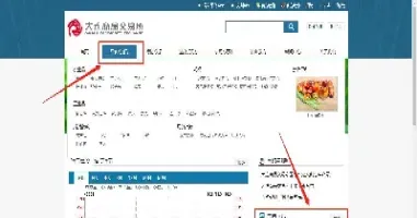 期货交易的最基本功能是(期货交易的最基本功能是什么)