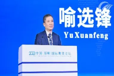 3月4日郑商所强麦期货收盘报价(强麦期货一手价格)