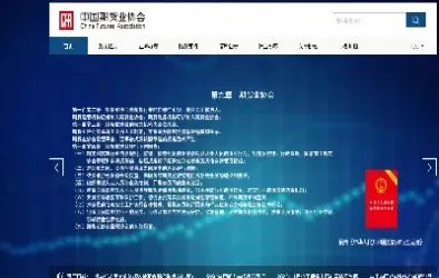 期货返佣10美金(期货返佣10美金是多少)