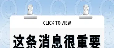 期货场内交易手续费(期货日内交易手续费低的品种)