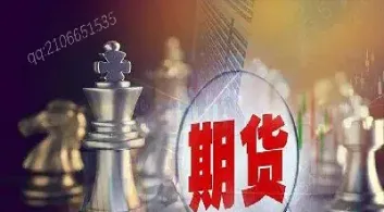 期货平仓是否可以止损(期货平仓来得及吗)