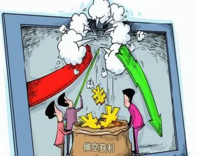期货判断做多做空(期货判断做多做空的原因)