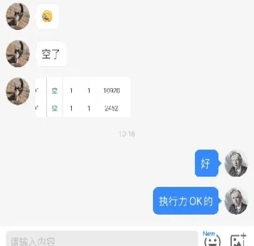 期货玩的是对手盘(期货对手盘逻辑)