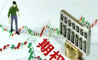 期货与期权义务仓(期货与期权义务仓的关系)