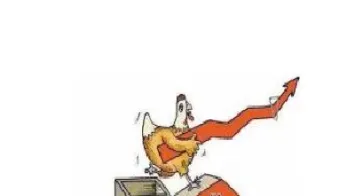 期货交易做多做空什么意思(期货交易做多是什么意思)