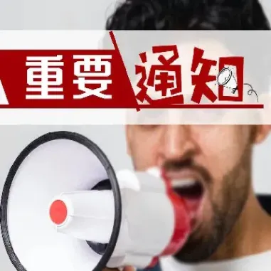 盛达期货还不自知吗(盛达期货怎么样)