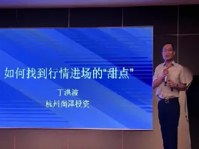 何俊期货交易心得(何俊期货交易单)