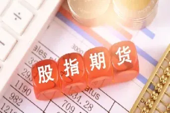 指数属于期货吗(指数和期货有什么关系)