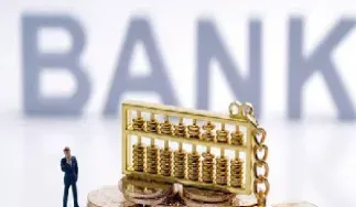 发期货理财产品(理财产品股票基金期货)