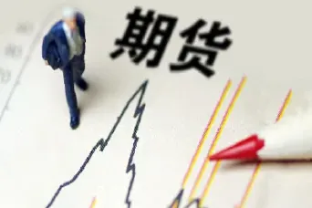 期货界三位大鳄(期货界三位大鳄是指什么)