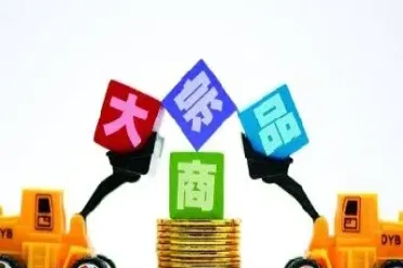 主要是投资大宗商品期货(大宗商品期货风险大吗)