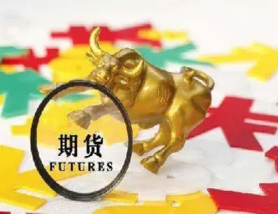 期货交易和期权交易的意义(期货与期权交易)