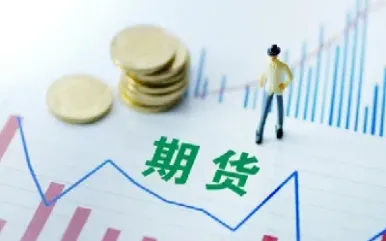 简述期货的主要交易机制(期货市场的交易机制有哪些)
