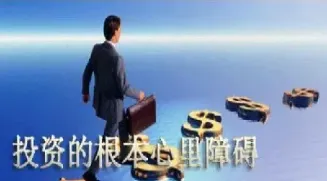 坐做期货最重要的是什么意思(做期货到什么阶段属于入门)